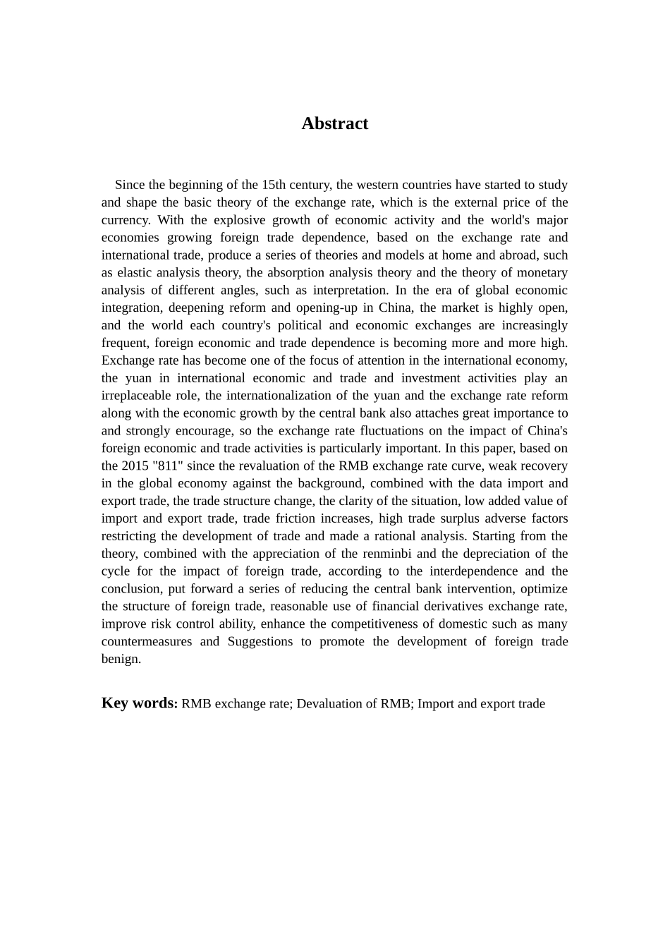 浅谈人民币汇率波动对我国进出进出口贸易的影响分析研究 国际经济贸易专业_第2页