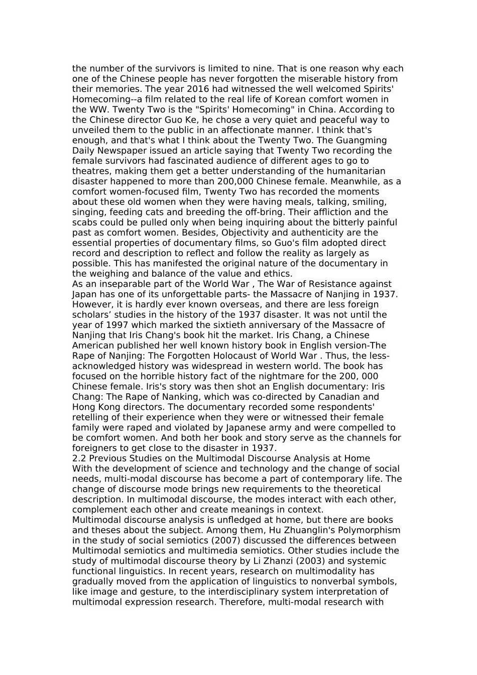 多模态话语分析视角下《二十二》中慰安妇的心理研究_第3页