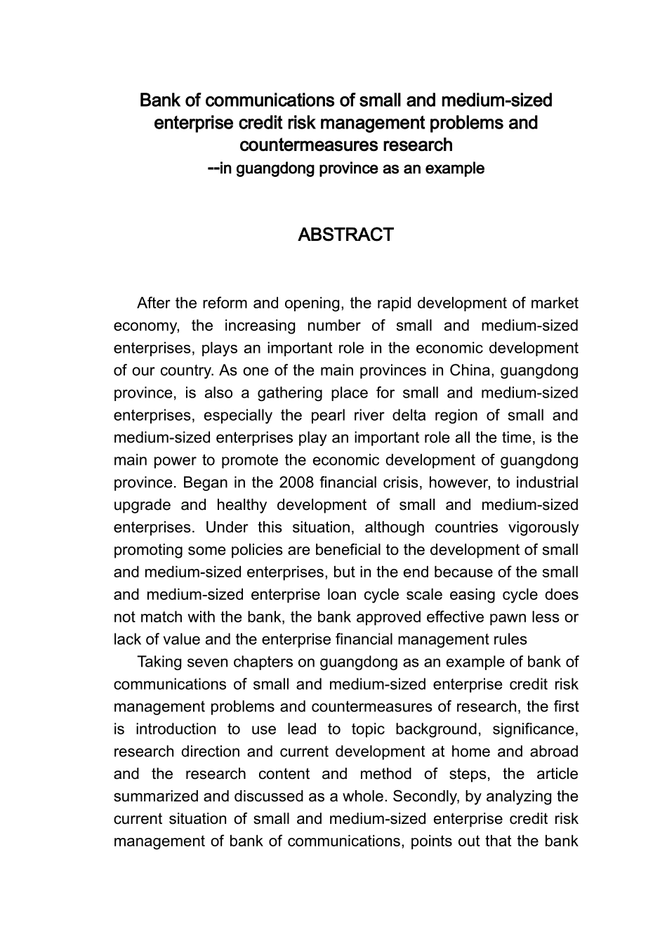 交通银行中小企业信贷风险管理问题与对策研究分析——以广东省为例  财务管理专业_第2页