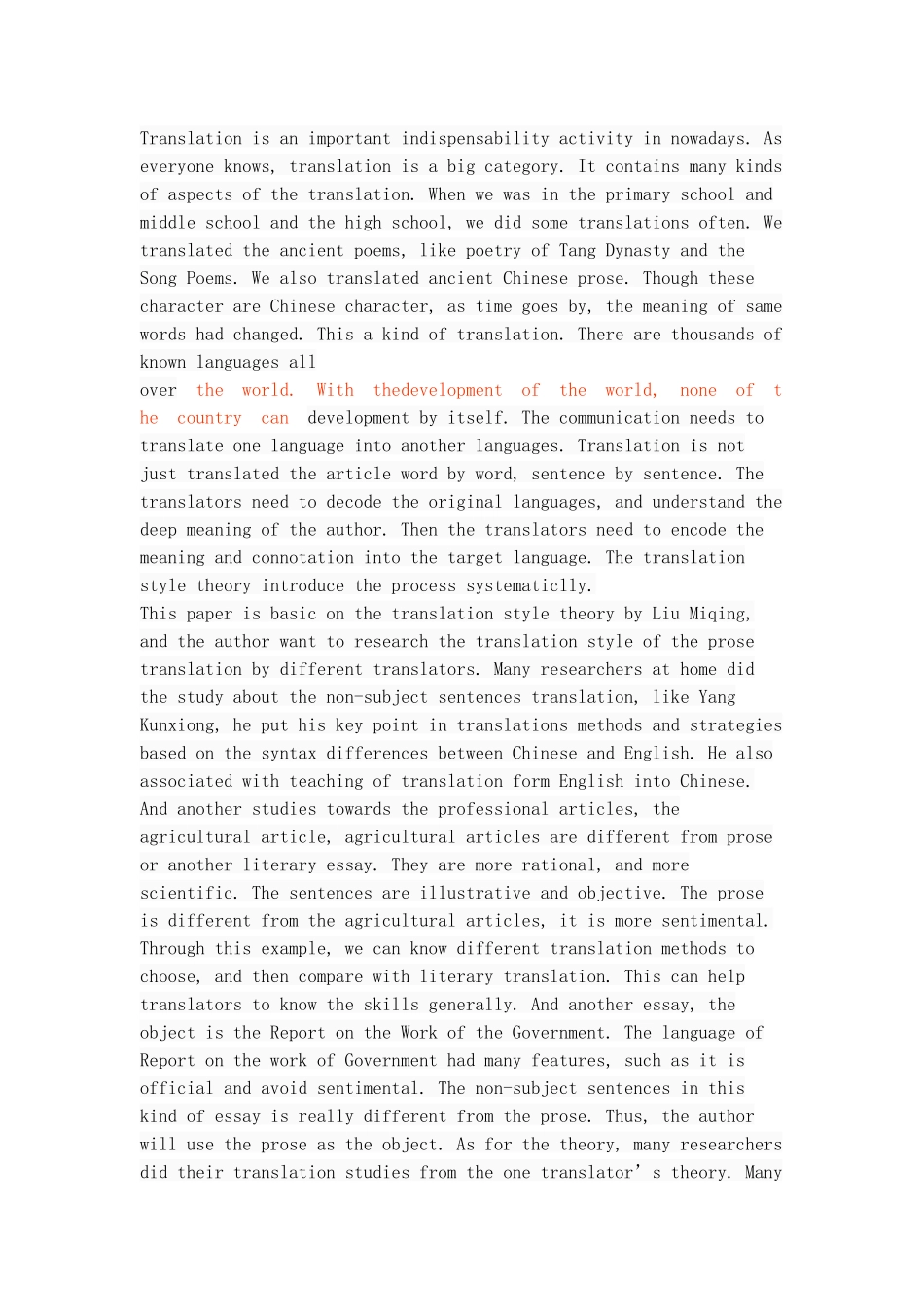 翻译风格论视角下《荷塘月色》中无主句的英译研究_第3页