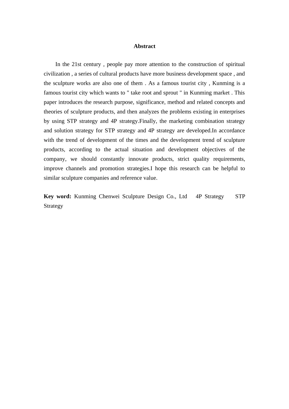 昆明晨维雕塑设计有限公司营销策略研究分析  工商管理专业_第3页