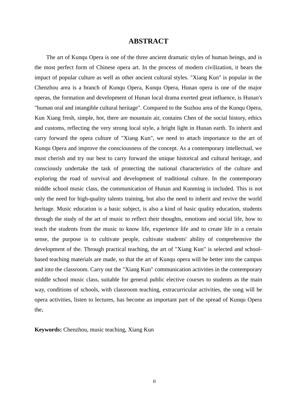 郴州市中学音乐教学引入湘昆的实践研究_第2页