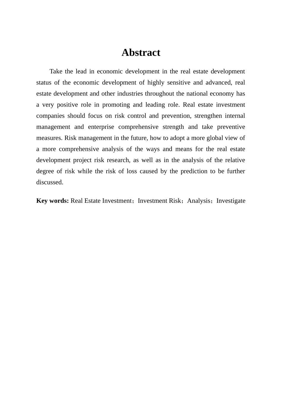 房地产投资风险控制与防范研究_第2页