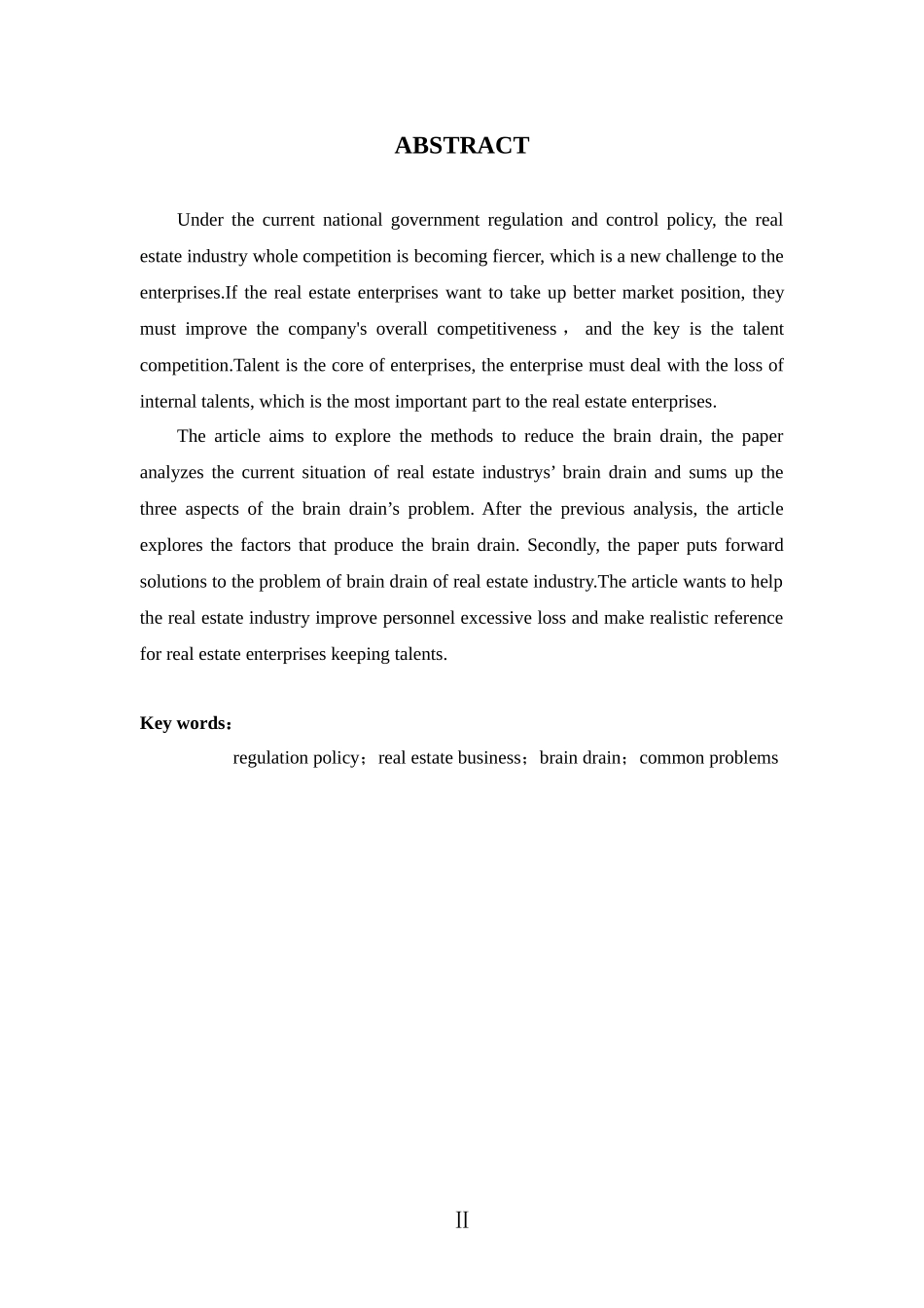 房地产行业人才流失问题研究_第3页