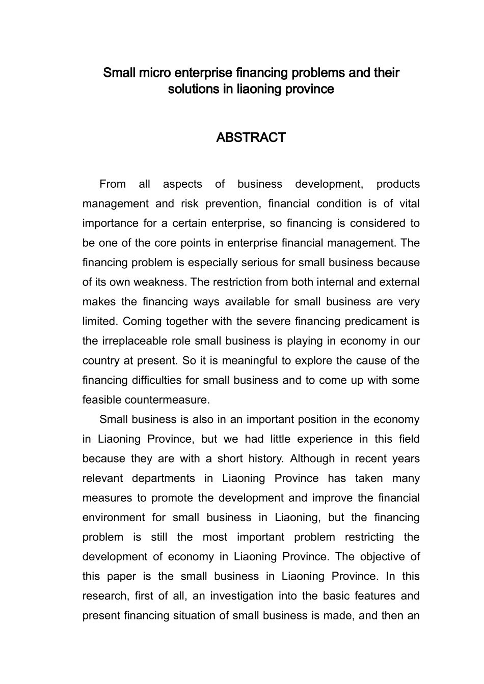 辽宁省小微企业融资困境及其解决方案分析研究  财务会计学专业_第2页