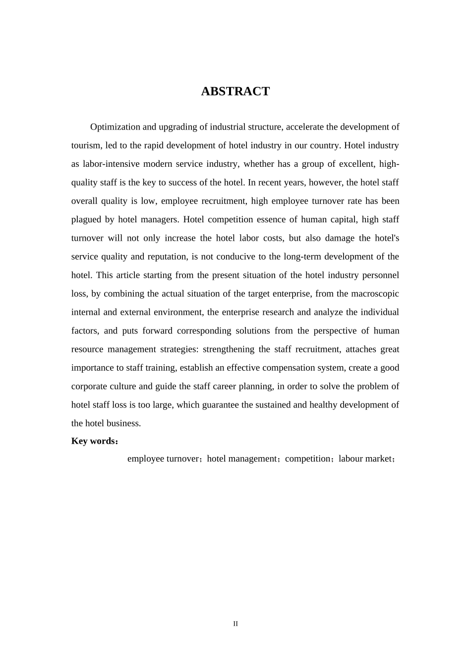 服务性行业人员流失现状研究——以南京某酒店集团为例_第3页