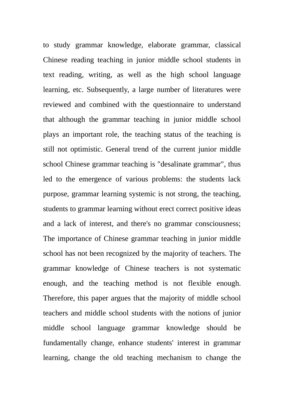 初中语文语法教学存在的问题及相应的解决策略_第2页