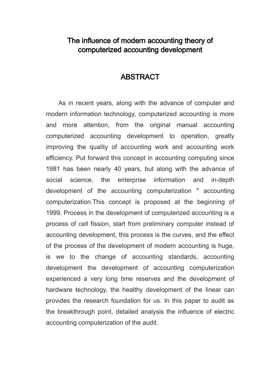 论会计电算化发展对现代会计的影响分析研究  财务管理专业_第2页