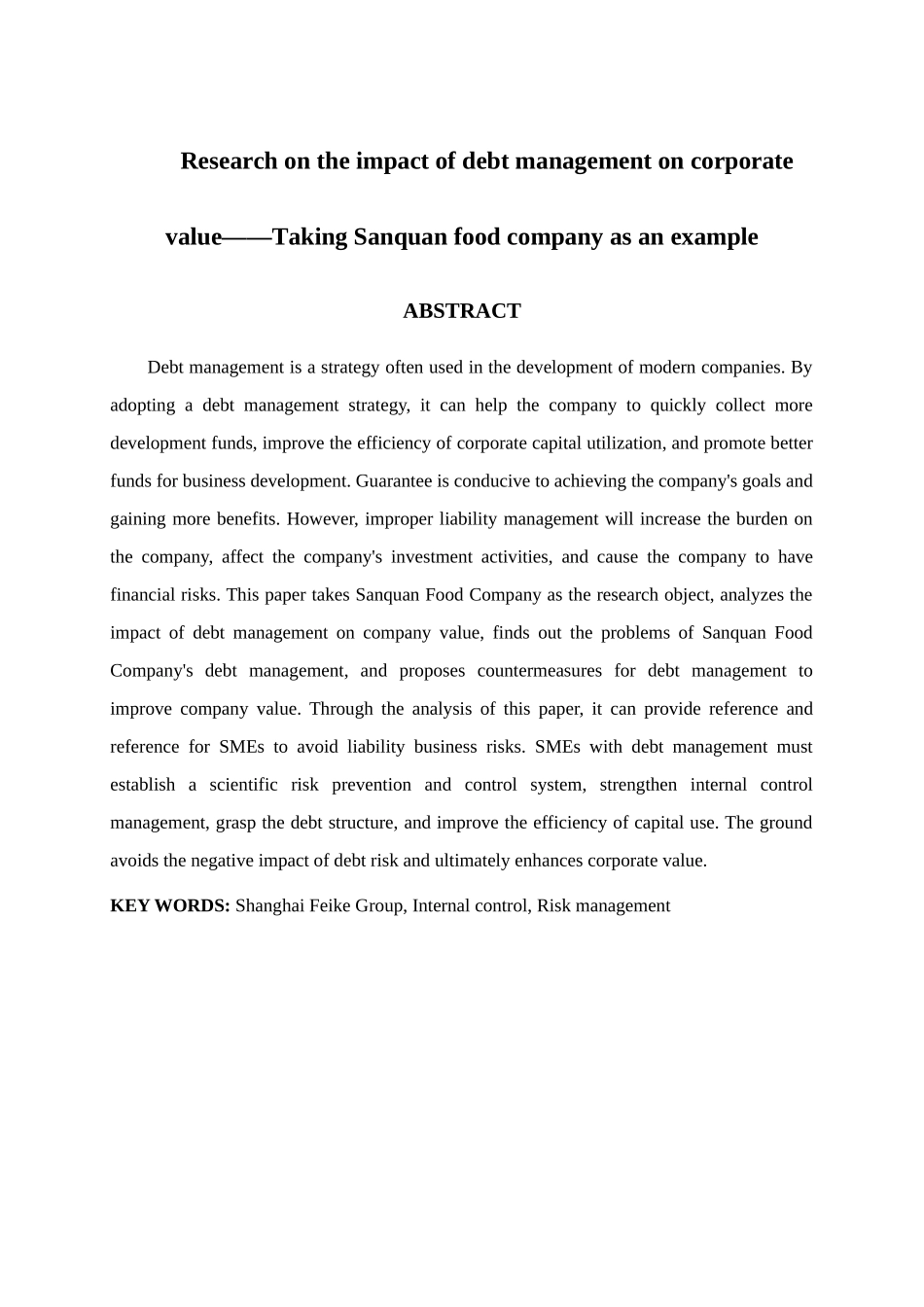 负债经营对公司价值影响研究——以三全食品公司为例_第1页