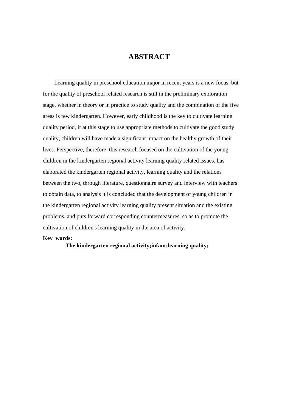 大班区域活动中幼儿学习品质的培养分析研究  学前教育专业_第3页