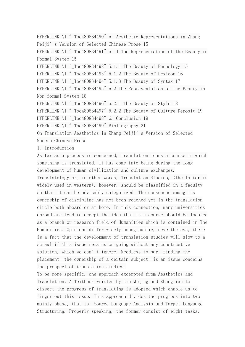 从《张培及散文选》看翻译美学_第3页