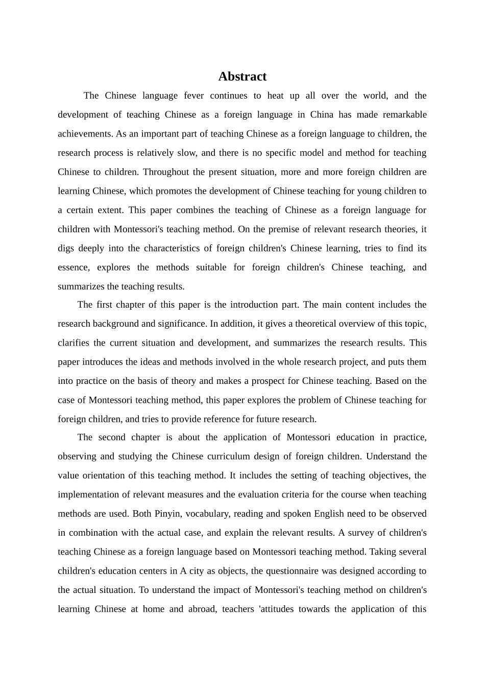 基于蒙特梭利教学法的幼儿对外汉语教学研究分析 汉语言国际教育专业_第3页