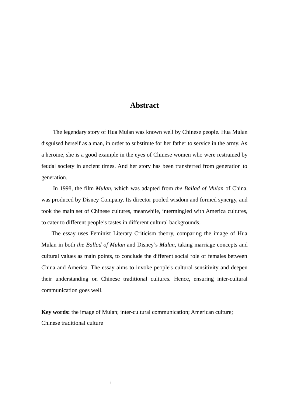 从迪斯尼动画花木兰女性主义形象视角对比中美女性社会角色的差异性_第2页