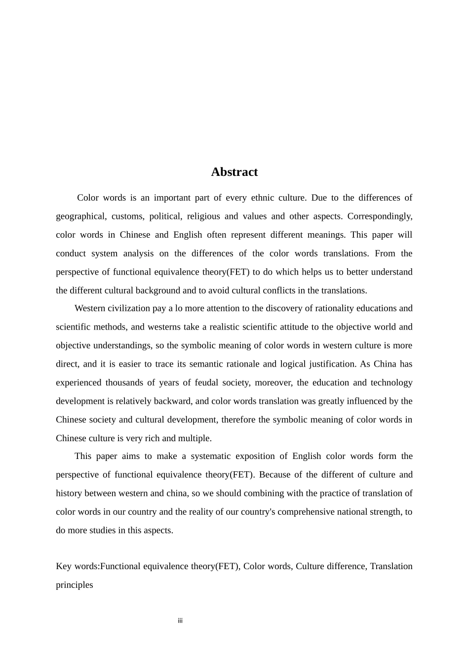 从功能对等角度分析英汉颜色词的翻译_第3页