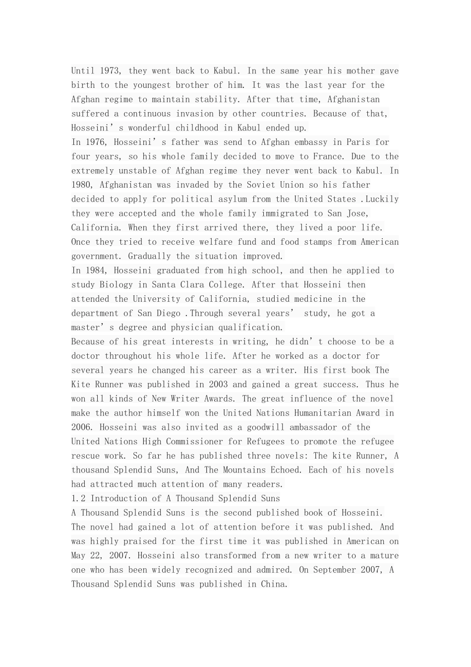 从女性主义解读《灿烂千阳》中玛丽亚姆的悲惨命运_第3页