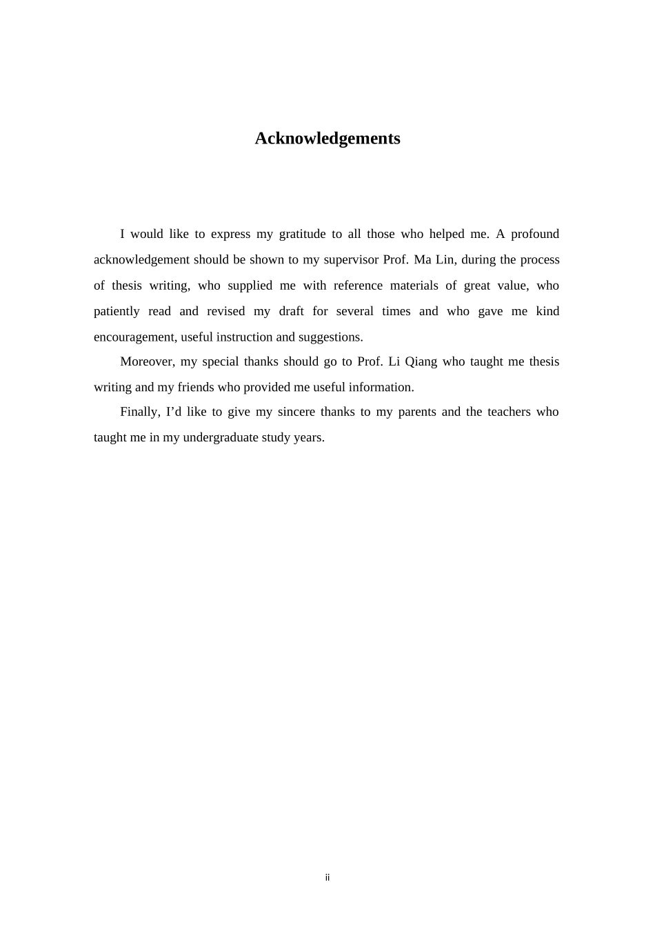 从生态女性主义看《他们眼望上苍》中珍妮的婚姻观_第3页