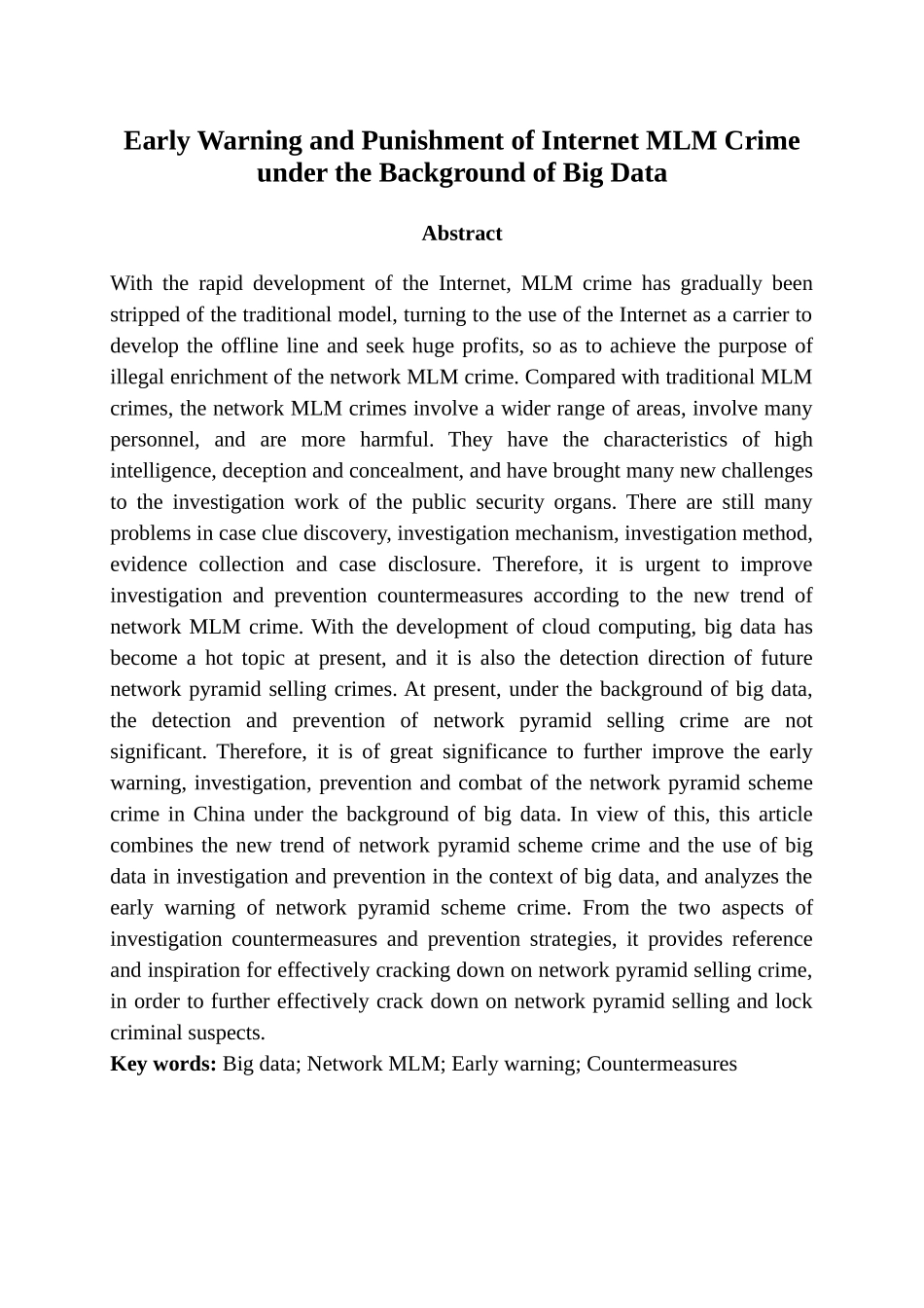 大数据背景下网络传销犯罪的预警及惩治对策初探_第2页