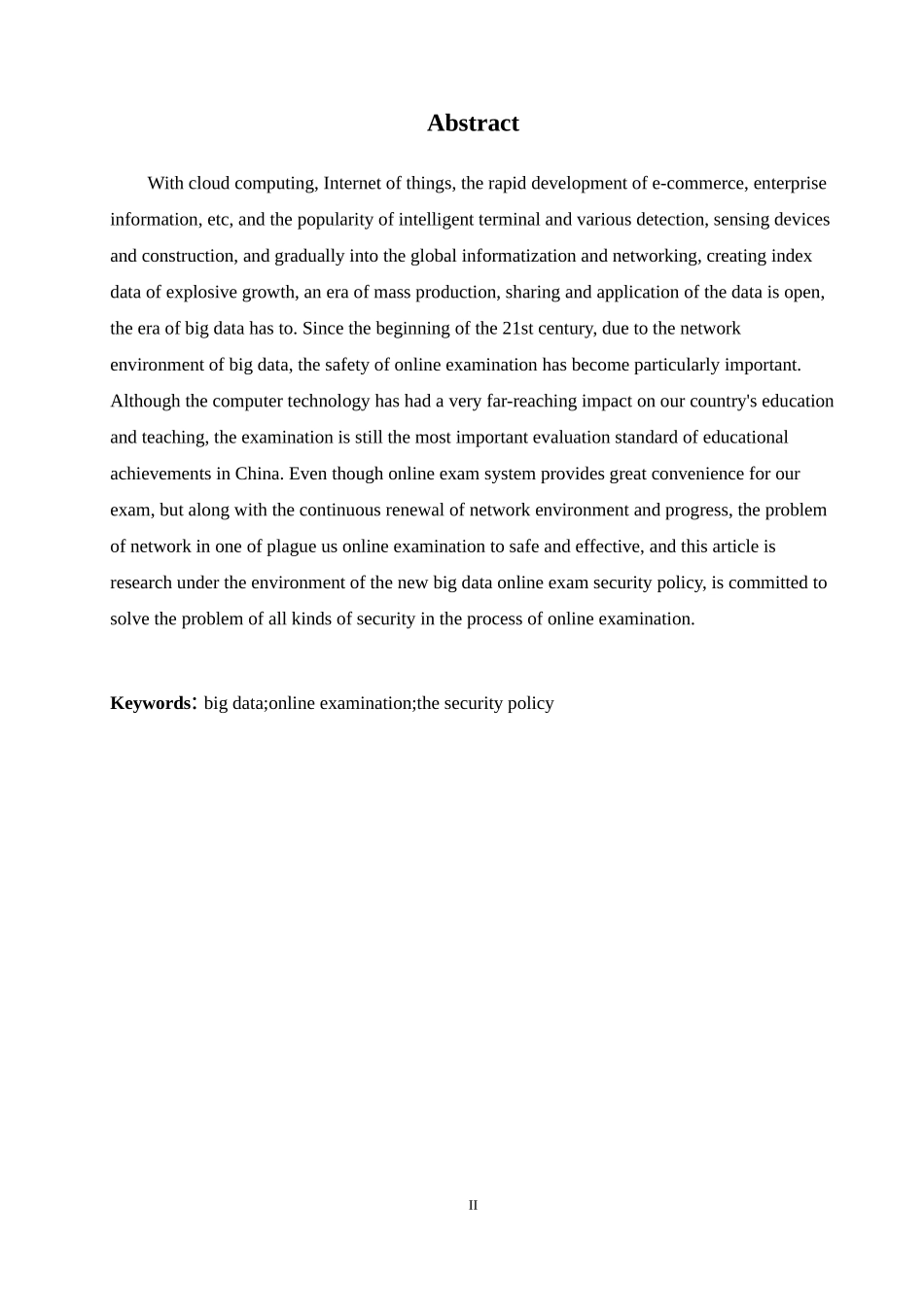 大数据环境下在线考试系统安全策略研究_第2页