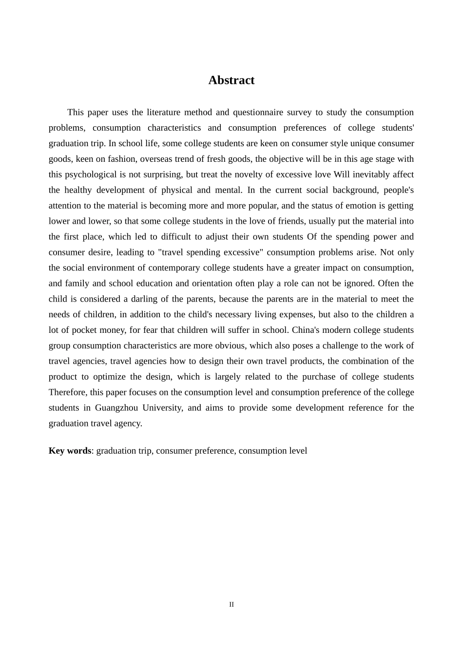大学生毕业旅行消费行为研究——以华工广州学院为例_第2页