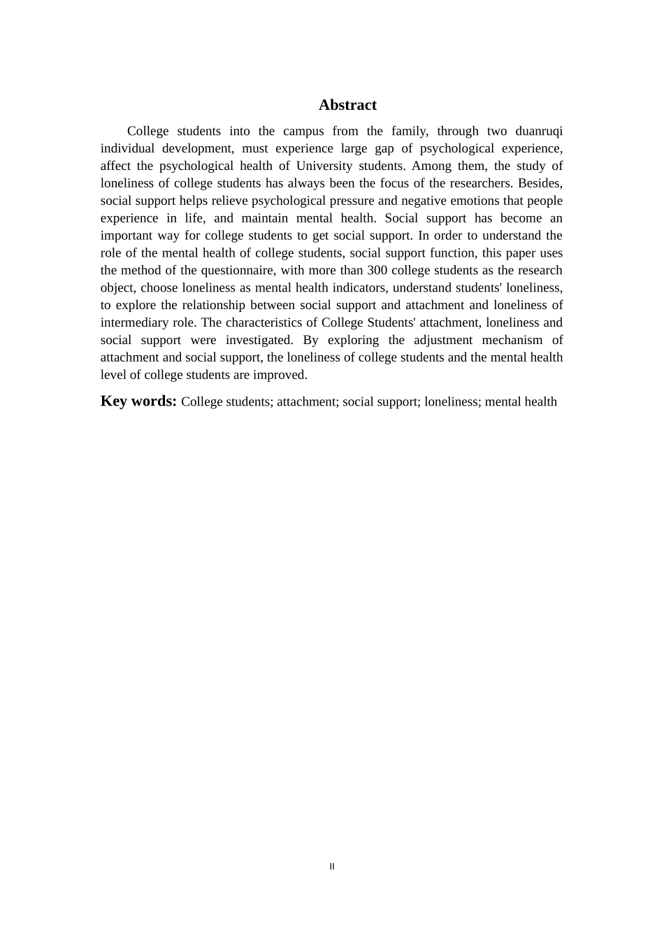 大学生社会支持、依恋与孤独感的关系研究_第2页