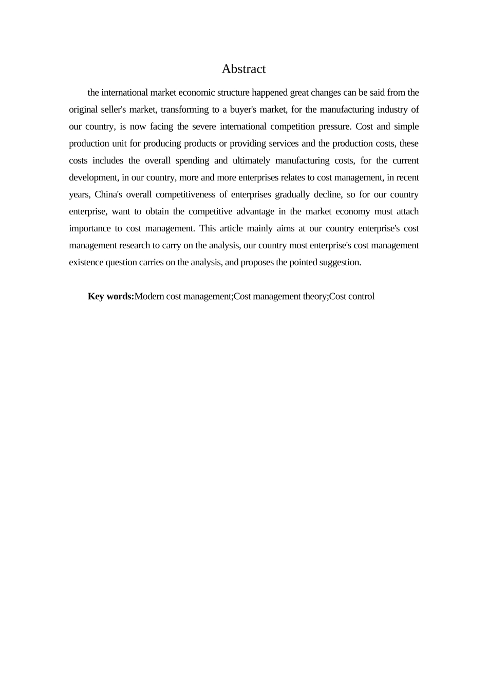 工商管理专业+企业成本控制研究——以MUSE酒吧为例_第2页