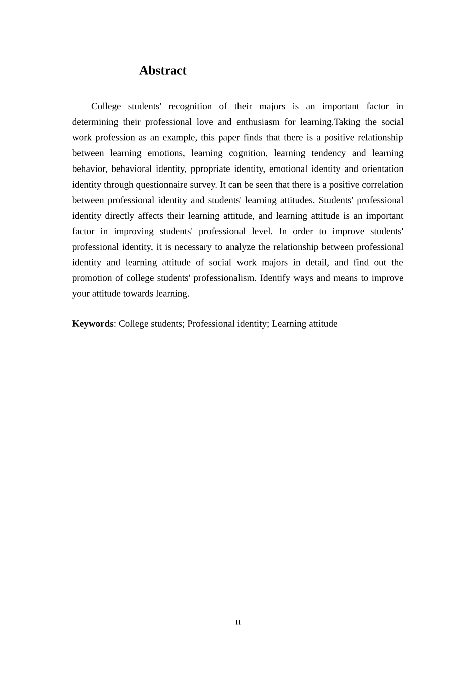 大学生专业认同与学习态度之间的关系研究_第2页