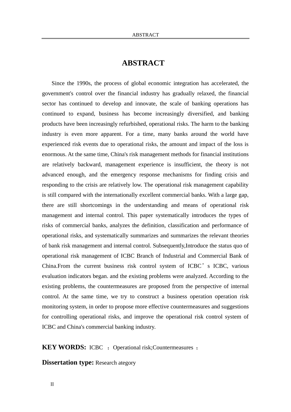 工商银行Z分行操作风险管理研究_第2页