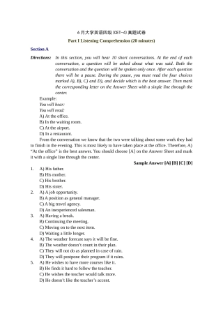 2024年6月大学英语四级CET4真题试卷+答案