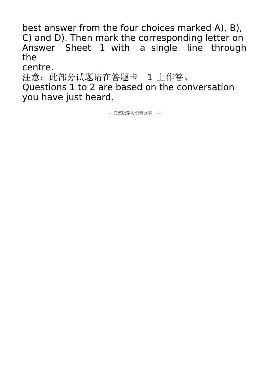 2024年6月大学英语四级真题试卷与答案课件_第2页