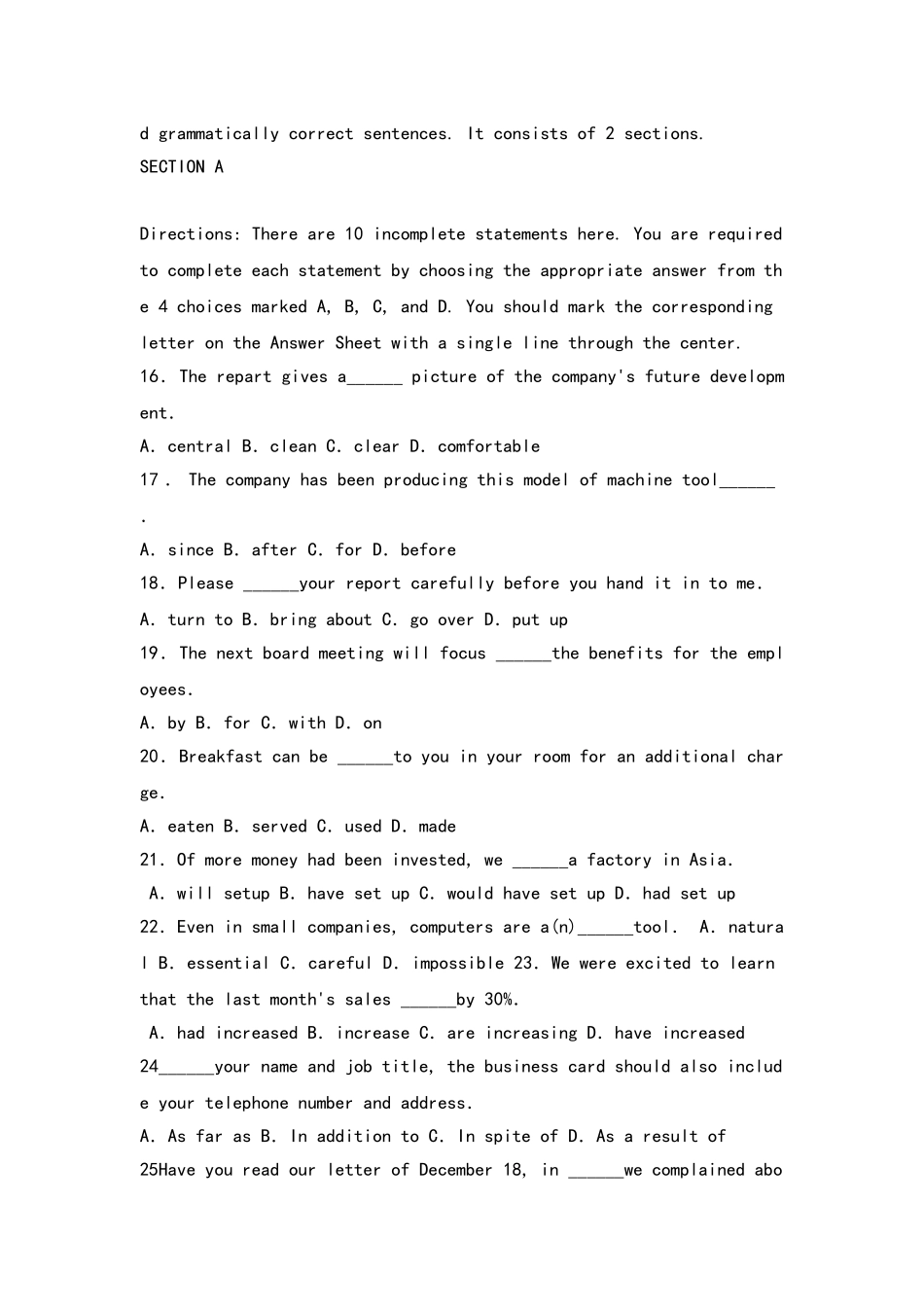 2024年12月高等学校英语应用能力考试B级真题及答案解析_第3页