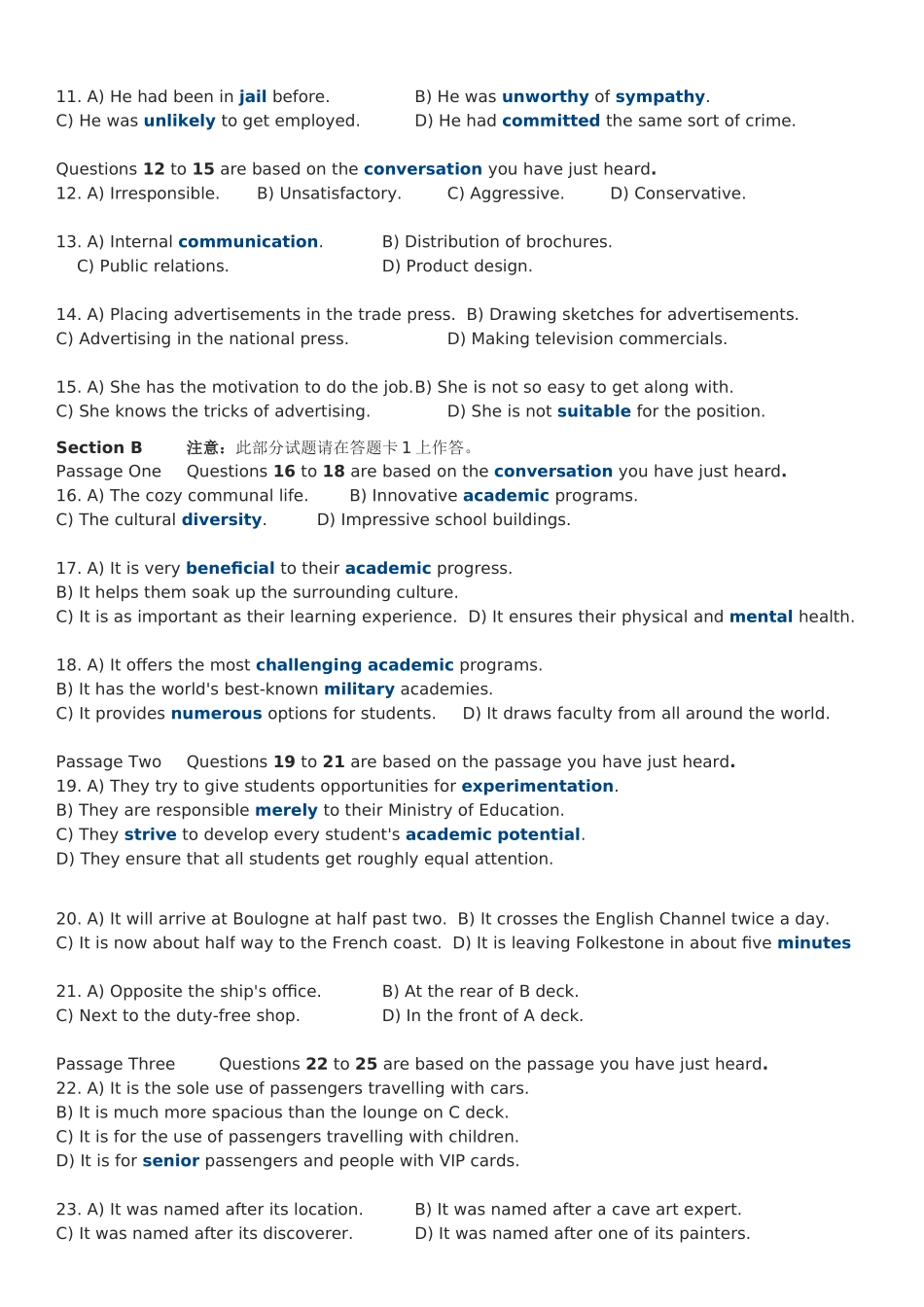2024年12月英语六级考试真题试卷1_第2页