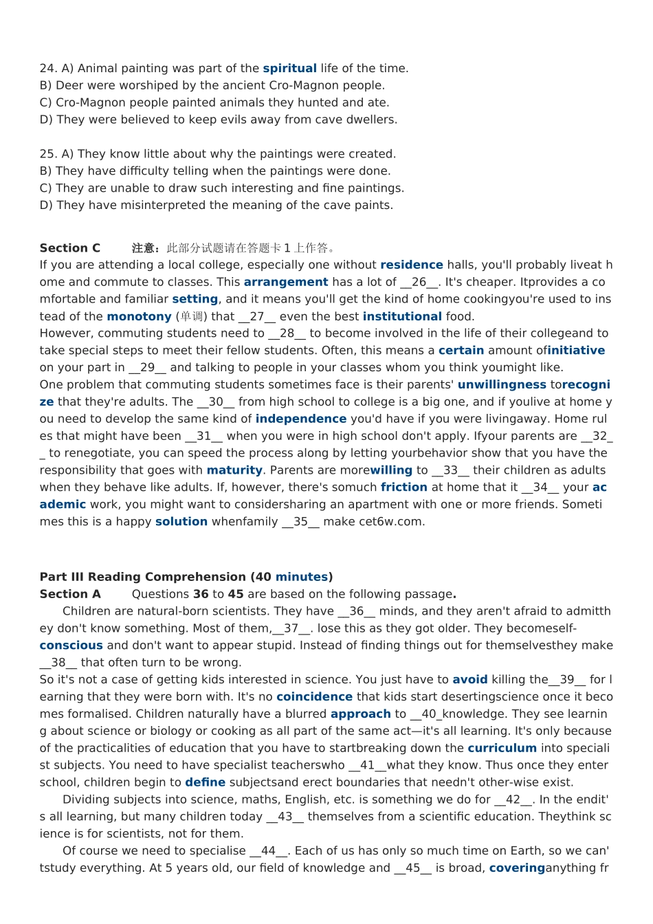 2024年12月英语六级考试真题试卷1_第3页