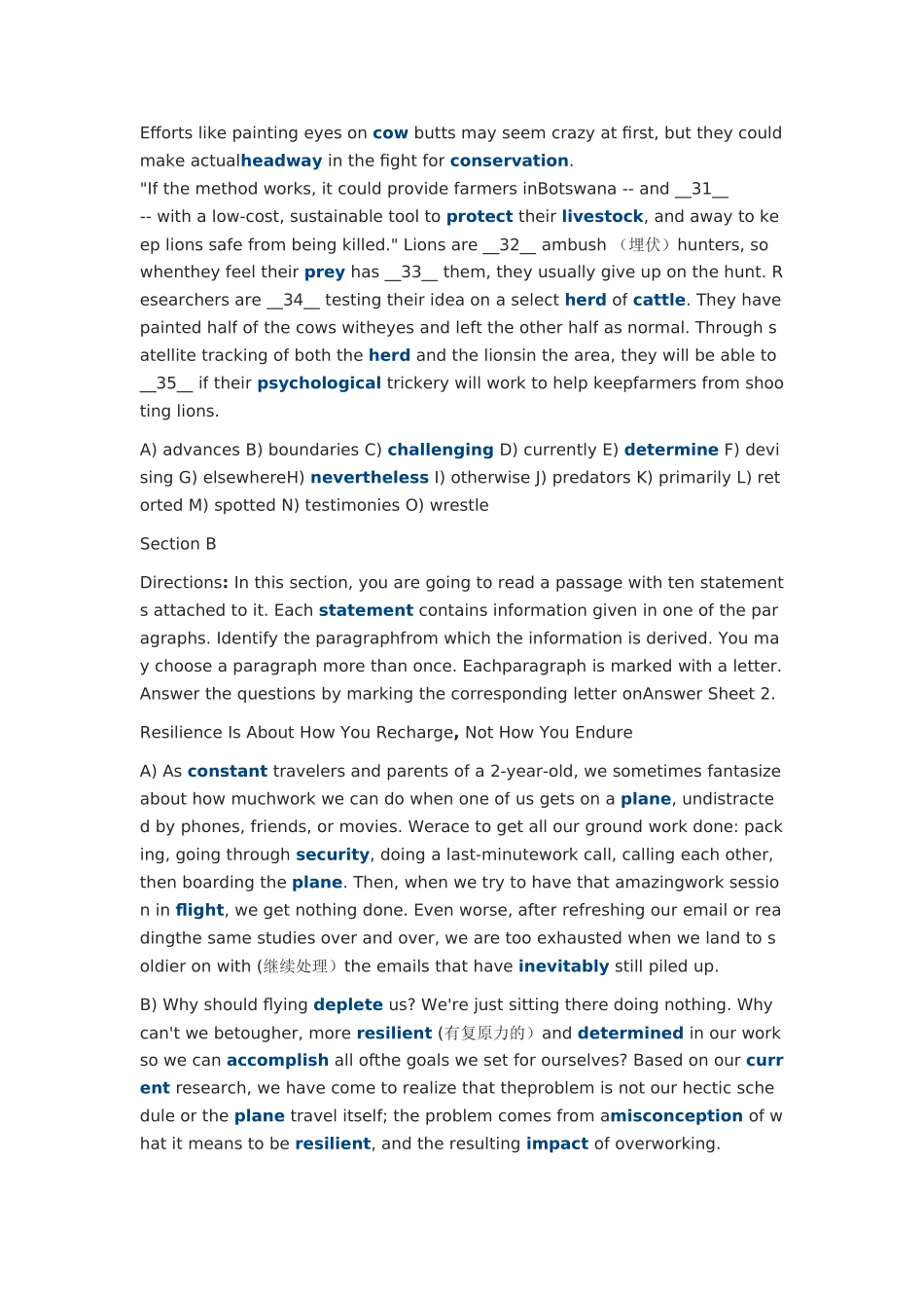 2024年12月英语六级考试真题试卷附答案 第3套_第2页