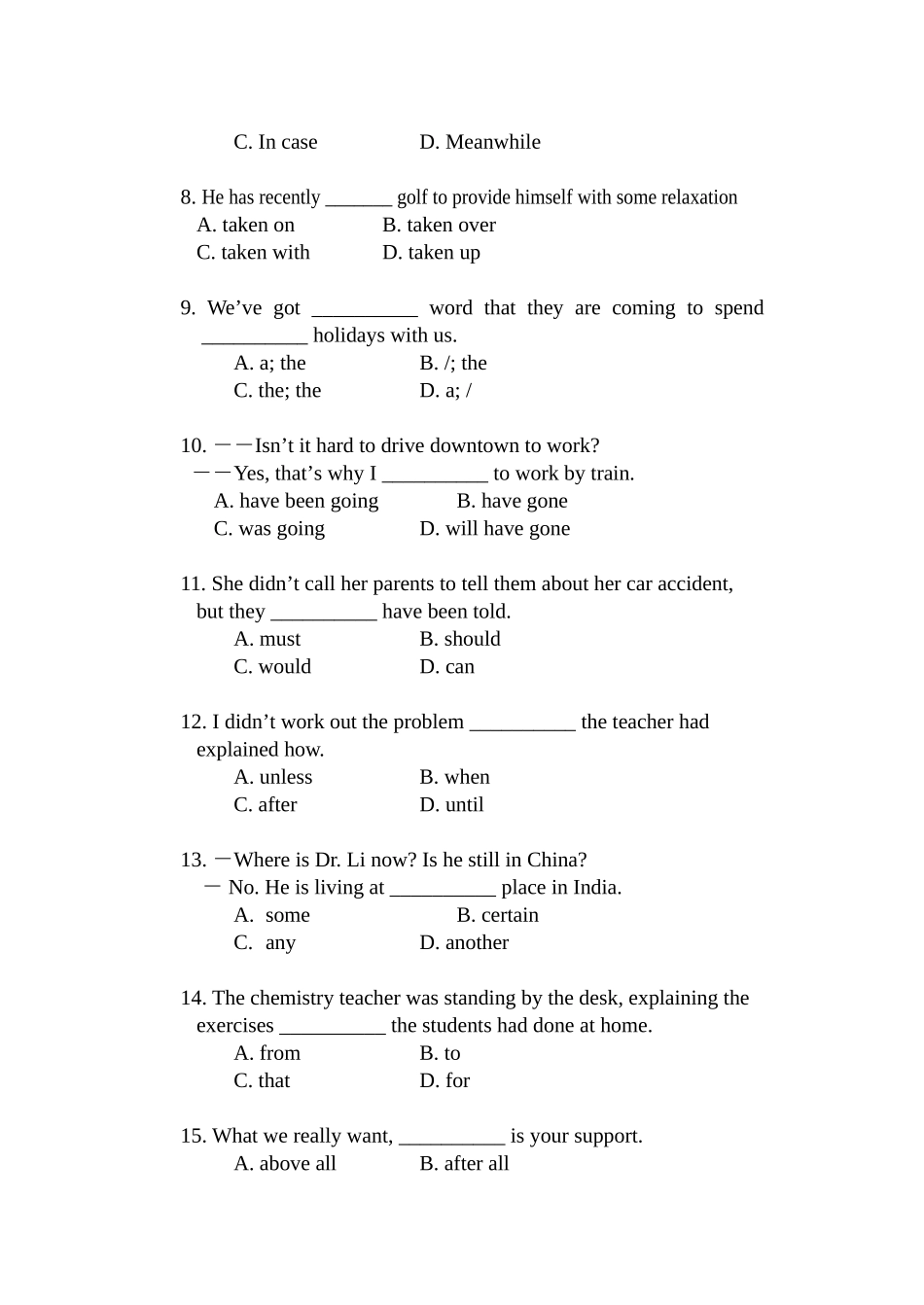 2024年本科入学考试英语试题_第2页