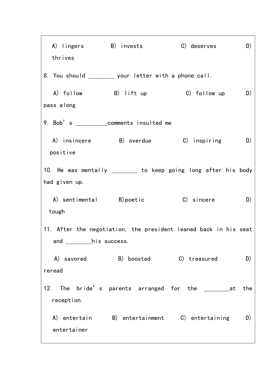 2024年博士入学考试英语_第3页