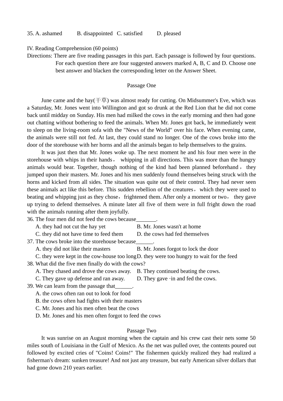 2024年成考专升本英语试题及答案解析_第3页