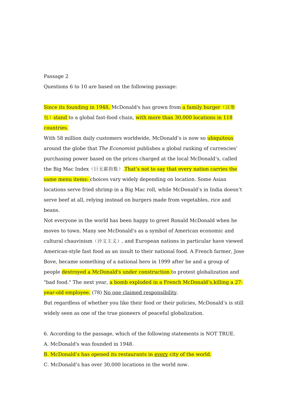 2024年成人本科学士学位英语统一真题考试_第3页