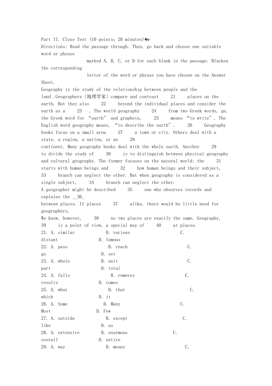 2024年成人学士学位英语考试试卷及答案_第3页