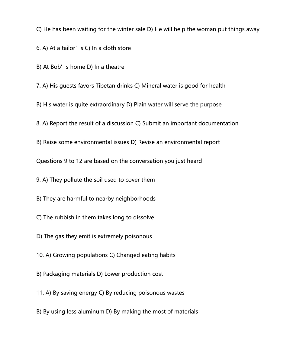 2024年大学英语四级真题CET及答案解析_第3页