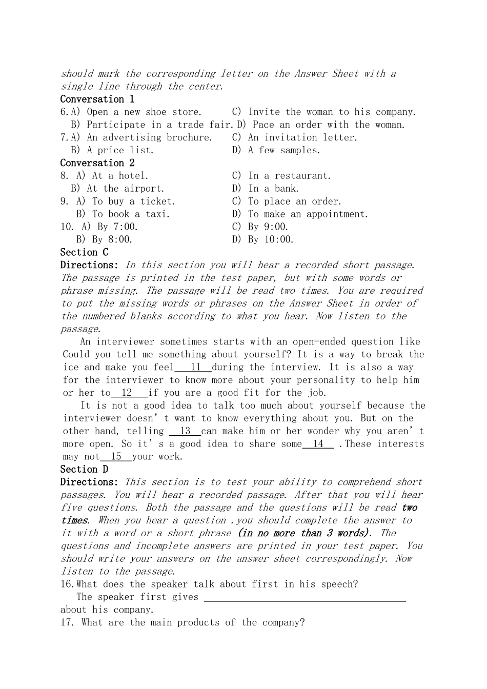 2024年高等学校英语应用能力考试A级含答案详解_第3页