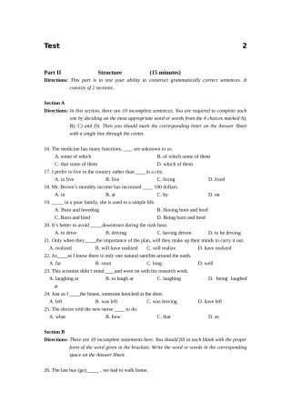 2024年高等学校英语应用能力考试A级模拟试卷含答案
