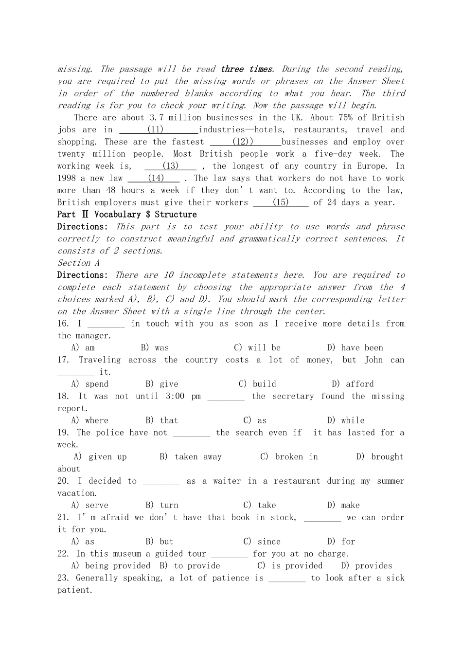 2024年高等学校英语应用能力考试b级_第2页