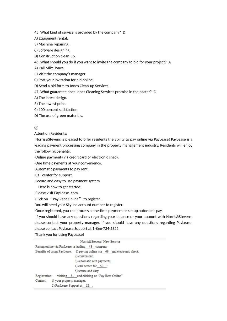 2024年高等学校英语应用能力考试B级真题附答案_第3页