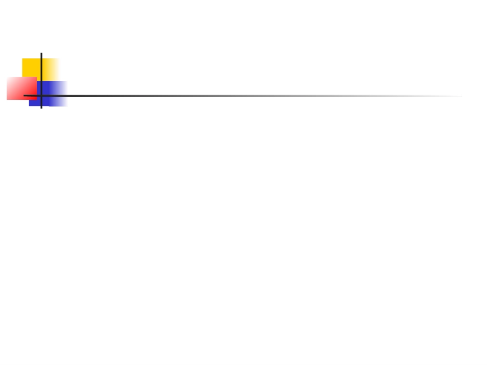 《心肺复苏 》专题知识讲座_第3页