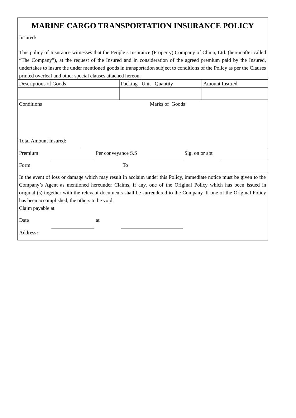 2024年国际货运代理单证_第3页