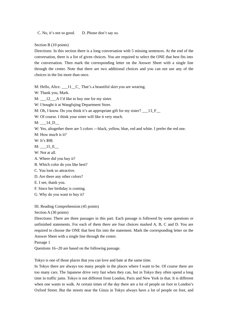 2024年河北专接本英语试卷真题_第2页