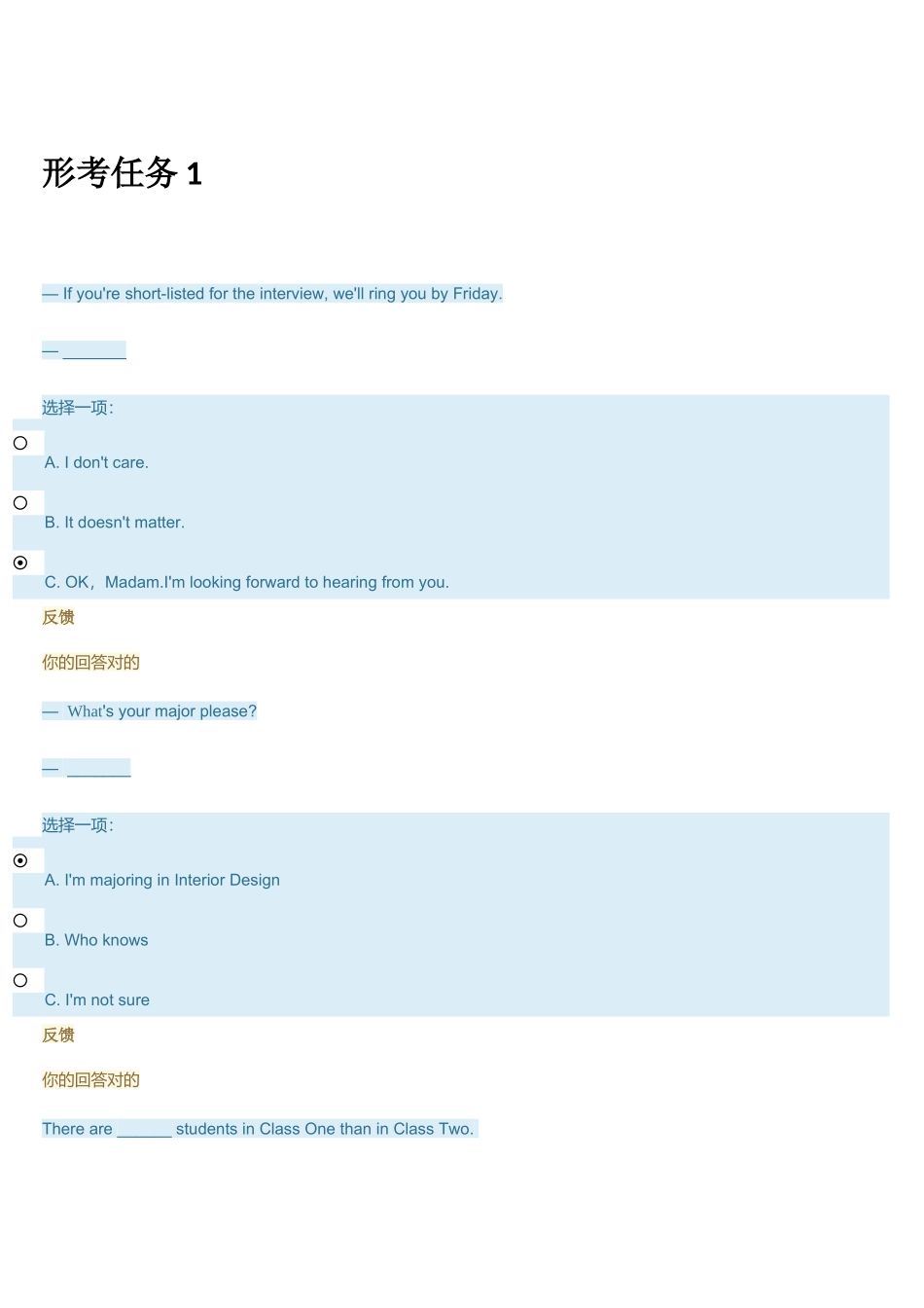 2024年理工英语3形考任务_第1页