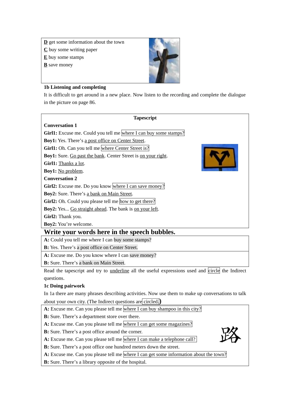 2024年人教版英语九年级unit3全单元教案_第2页