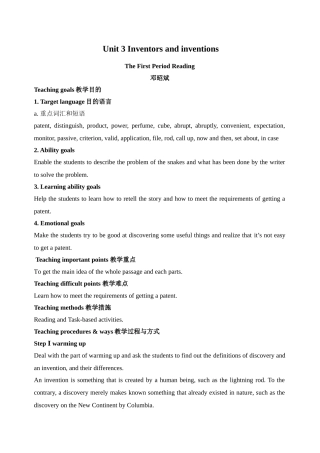2024年人教版英语选修8_Unit3全单元教案