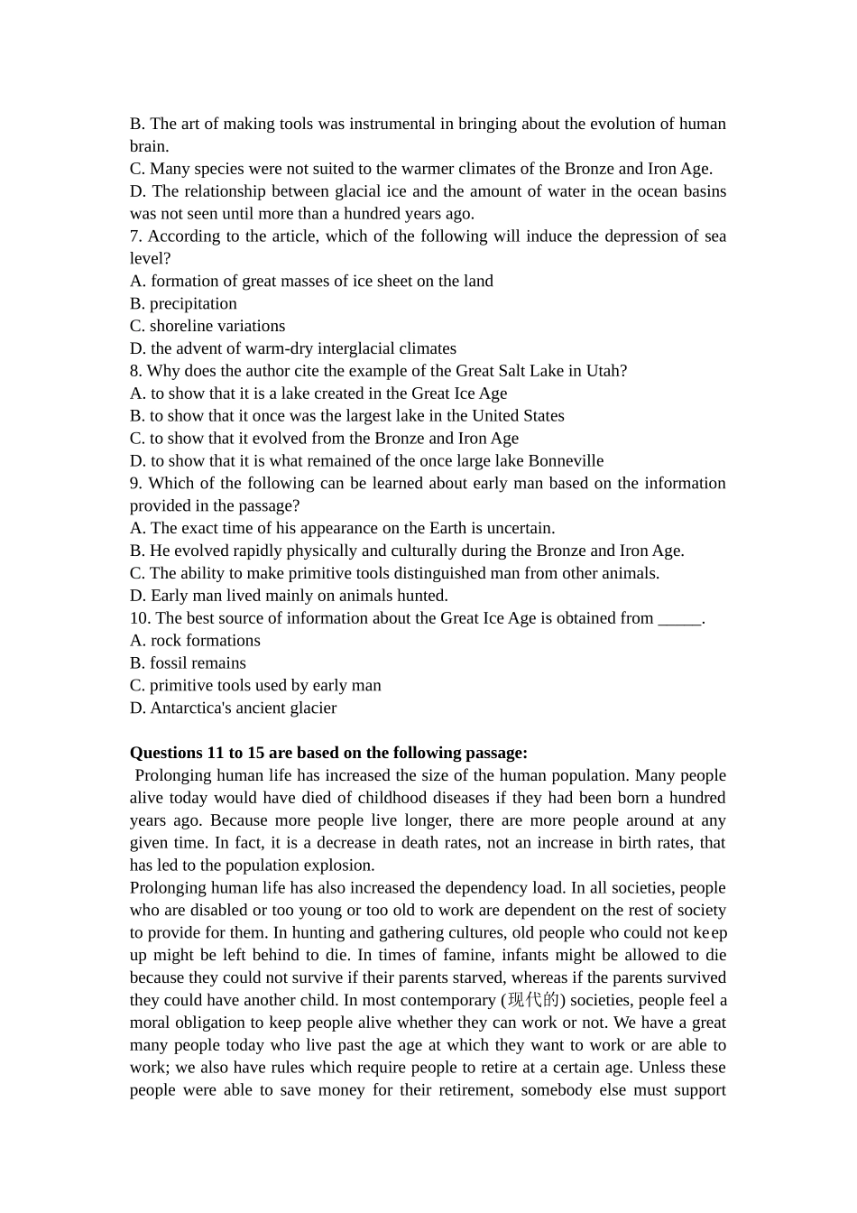 2024年事业编+烟草考试英语部分专项练习一_第3页